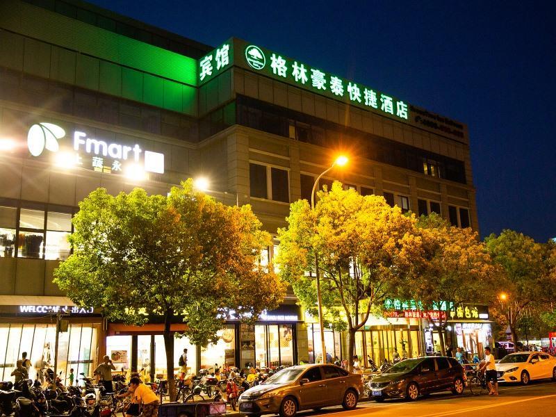 Greentree Inn Shanghai Pudong New District Shenmei East Road Express Hotel Esterno foto