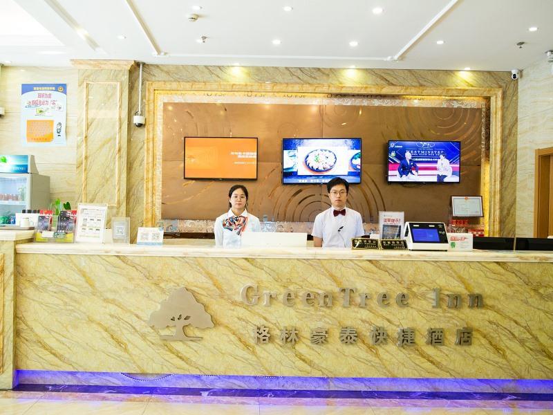 Greentree Inn Shanghai Pudong New District Shenmei East Road Express Hotel Esterno foto