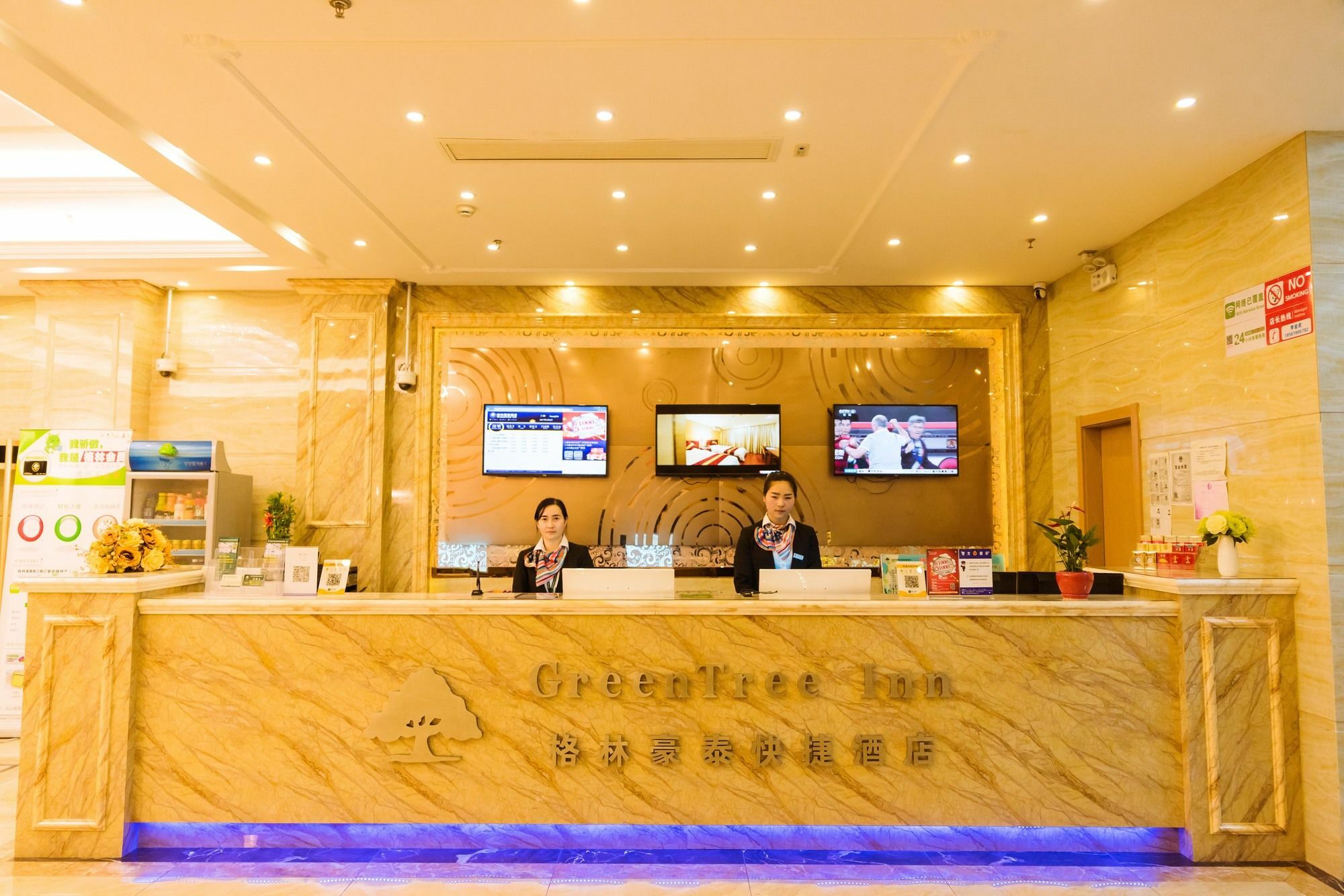 Greentree Inn Shanghai Pudong New District Shenmei East Road Express Hotel Esterno foto